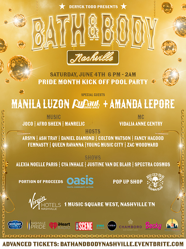 MCPC-600×800-bath-and-body-event